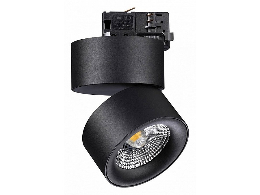 Светильник на штанге Novotech Groda 358787