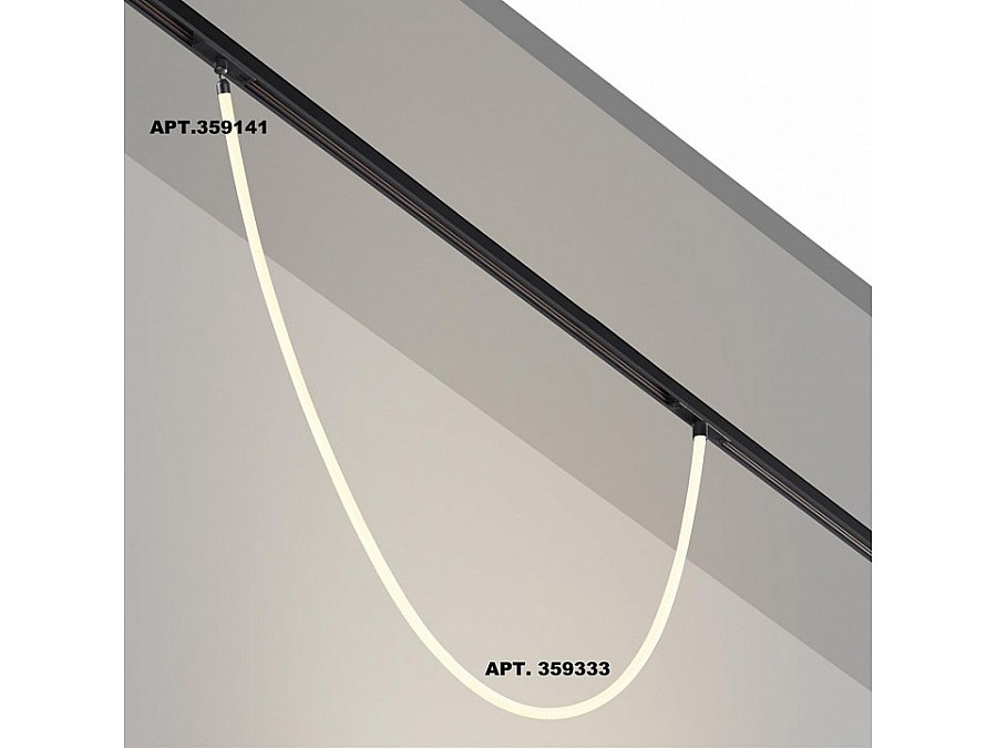 Подвесной светильник Novotech RAMO 359333
