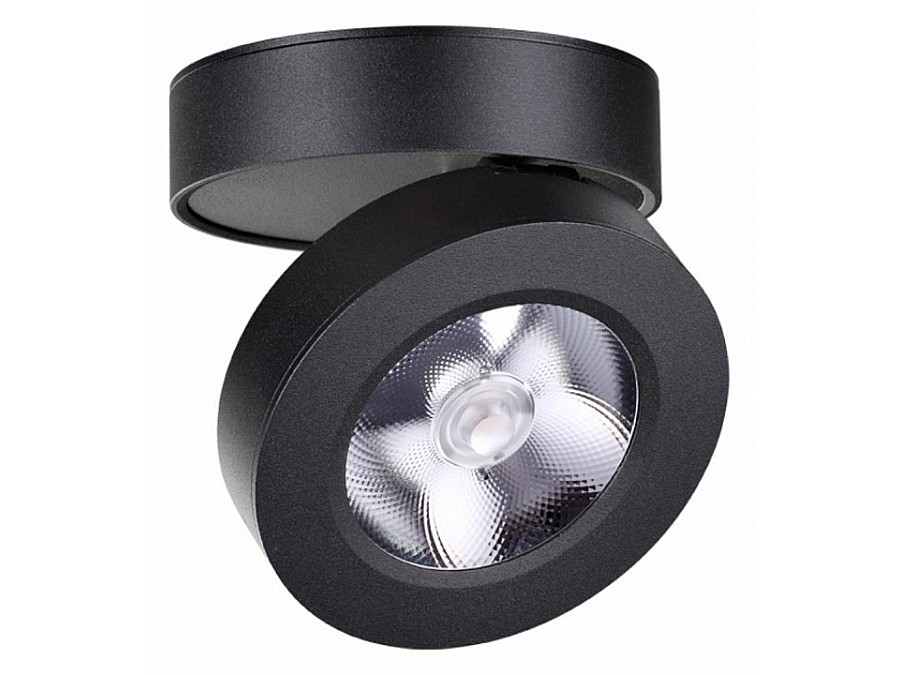 Накладной светильник Novotech Groda 357985