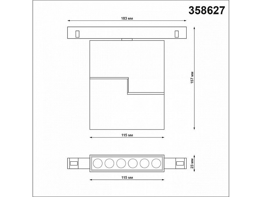 Светильник на штанге Novotech Flum 358627