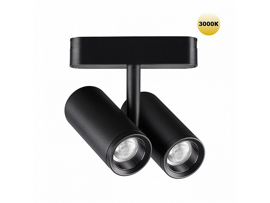 Светильник на штанге Novotech SMAL 359274