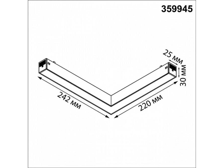 Встраиваемый светильник Novotech VECTOR 359945