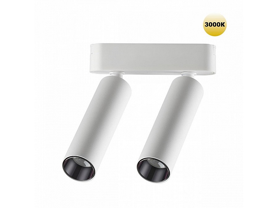 Светильник на штанге Novotech SMAL 359253