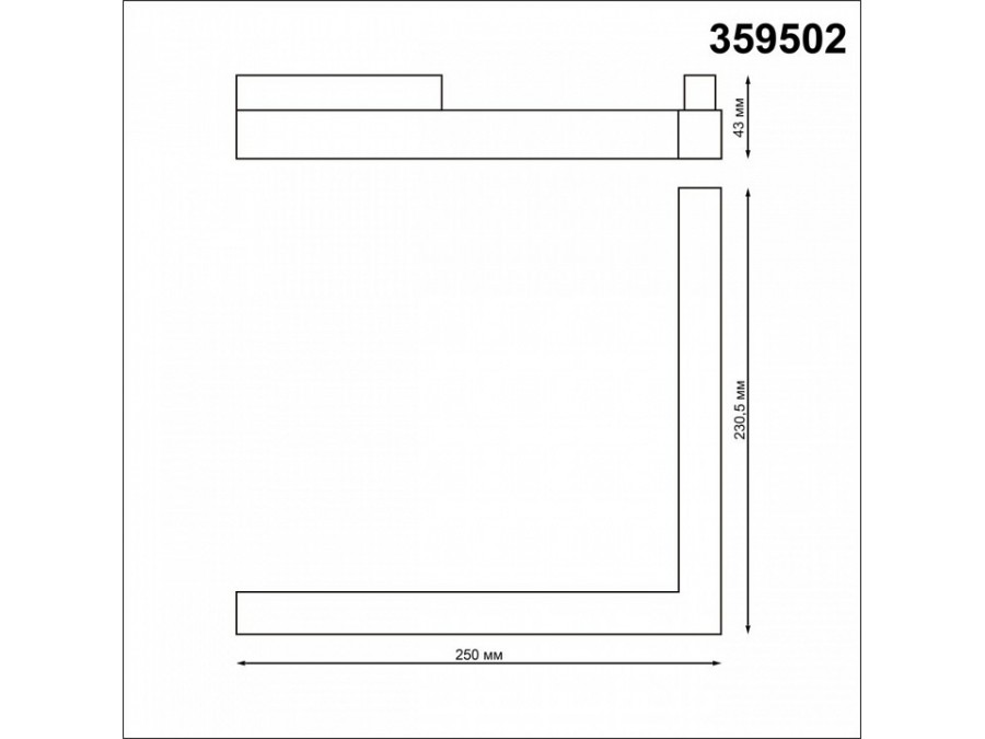 Встраиваемый светильник Novotech Flum 359502