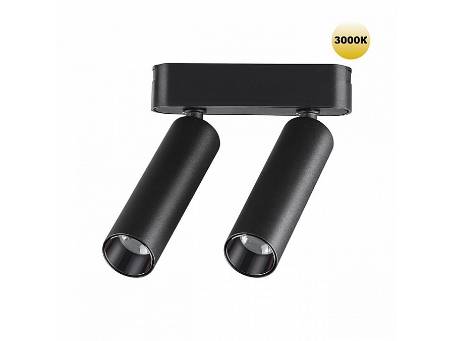 Светильник на штанге Novotech SMAL 359252