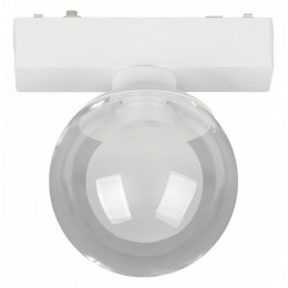 Накладной светильник Aployt Magnetic track 48 APL.0112.10.06