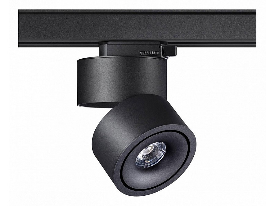 Светильник на штанге Novotech Groda 358779