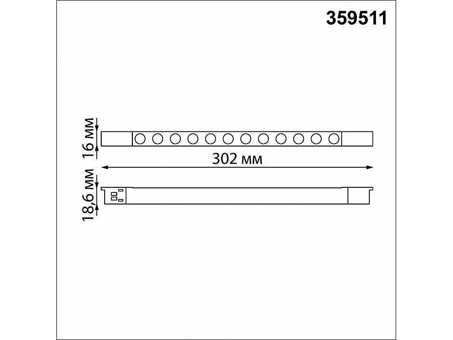 Встраиваемый светильник Novotech FLUM 359511