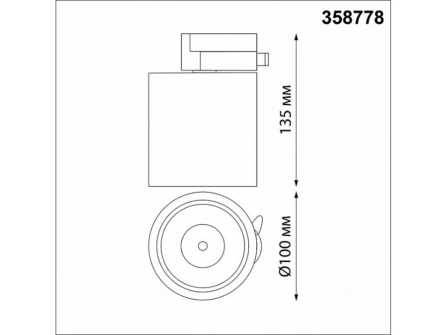 Светильник на штанге Novotech Groda 358778