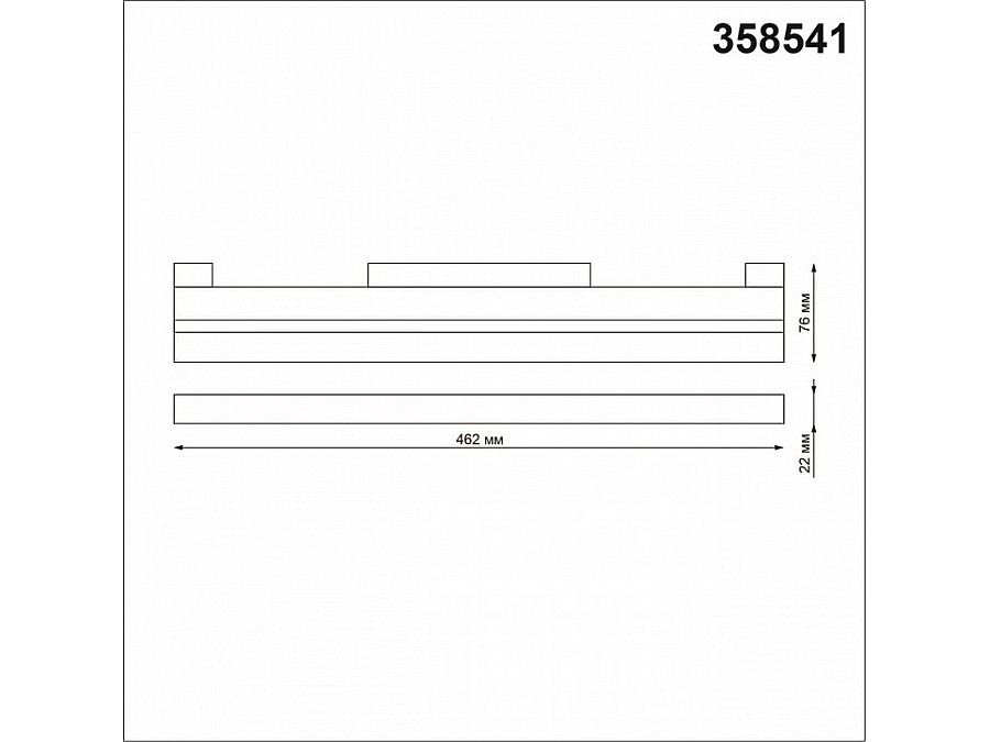 Накладной светильник Novotech Flum 358541