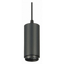 Подвесной светильник ST-Luce Ziro ST357.433.06