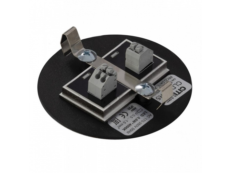 Встраиваемый светильник Citilux Скалли CLD007R5