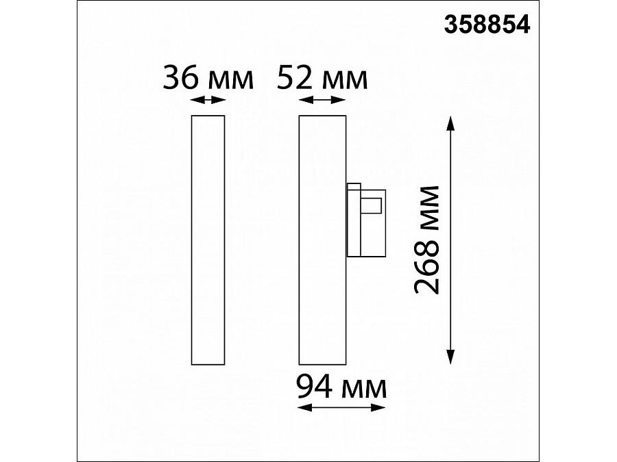 Накладной светильник Novotech Iter 358854