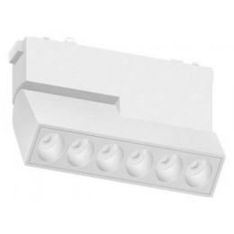 Накладной светильник Aployt Magnetic track 48 APL.0104.10.10