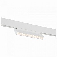 Светильник на штанге ST-Luce Nane ST364.536.12