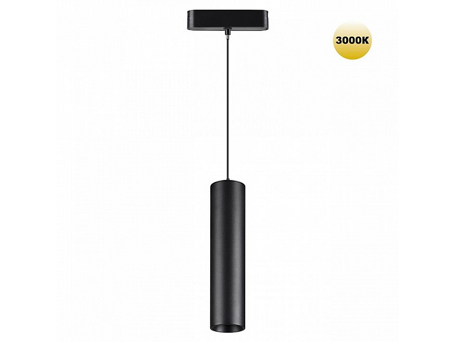 Подвесной светильник Novotech SMAL 359268