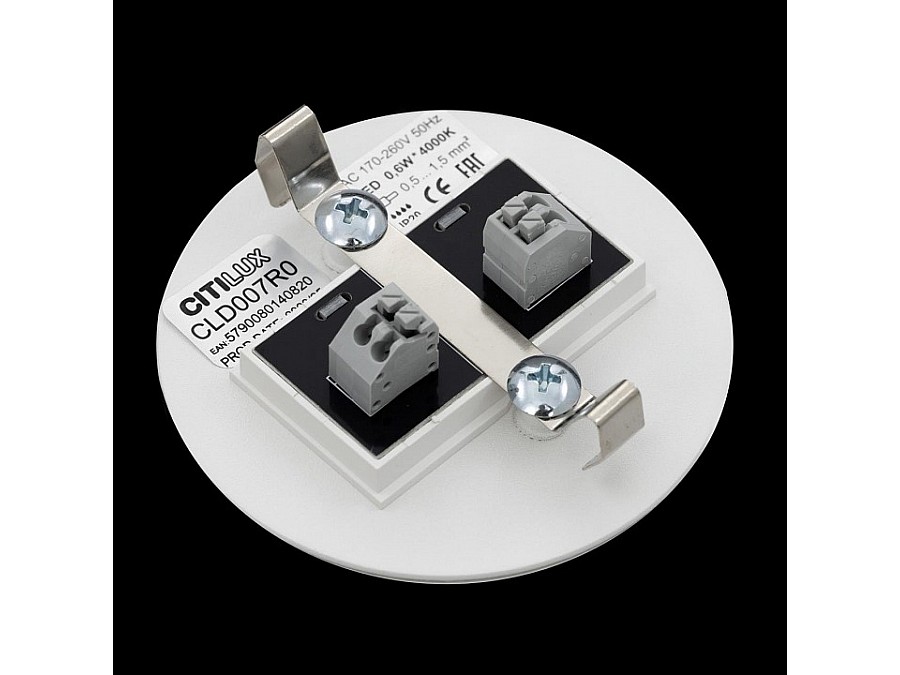 Встраиваемый светильник Citilux Скалли CLD007R0