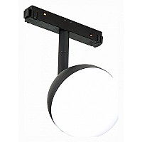 Светильник на штанге ST-Luce Pibole ST358.446.07