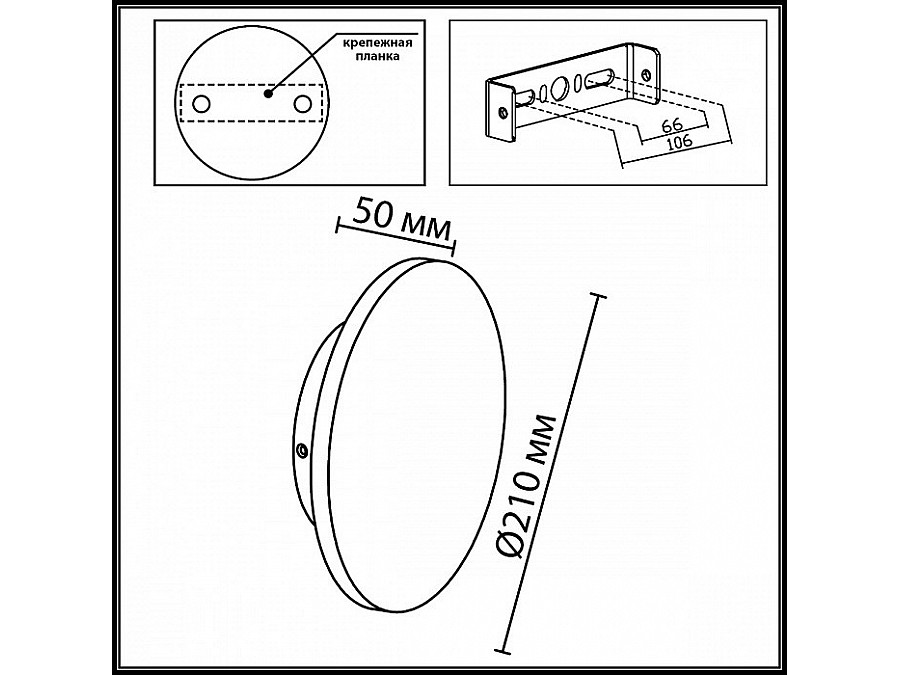 Накладной светильник Odeon Light LIANA 7108/15WL