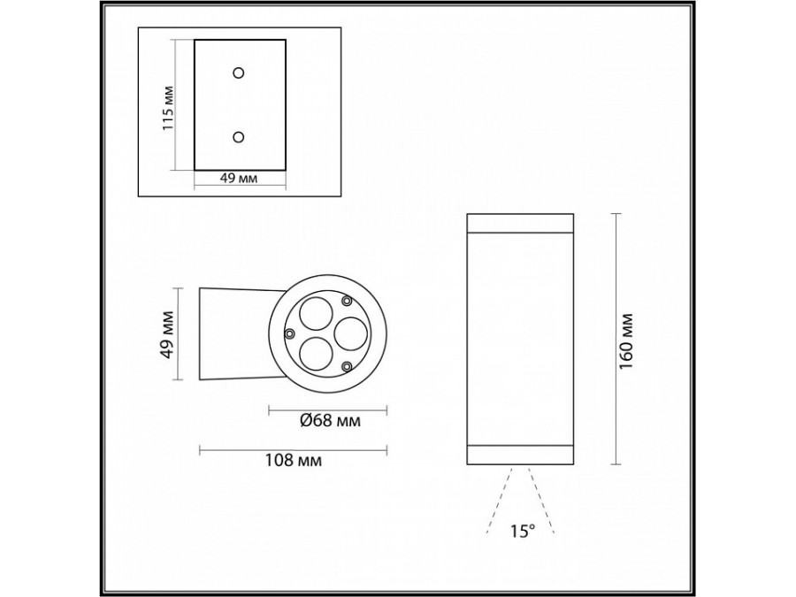 Накладной светильник Odeon Light Long 7071/7WL