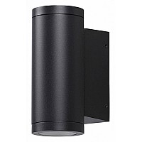 Накладной светильник Odeon Light Long 7071/8WL