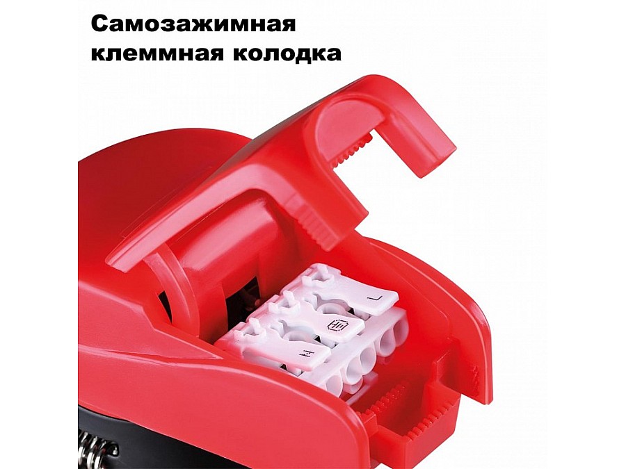 Встраиваемый светильник Novotech Regen 358639