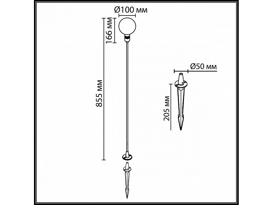 Наземный низкий светильник Odeon Light DANDE 7121/2GLA