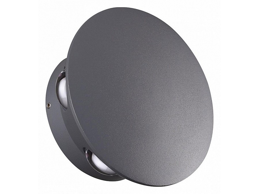 Накладной светильник Novotech Calle 358463