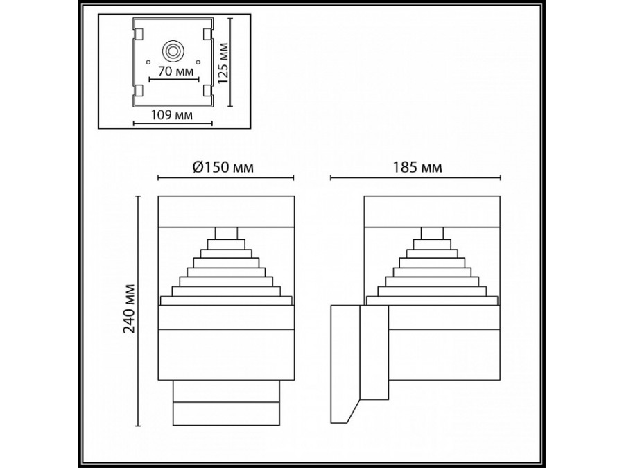 Светильник на штанге Odeon Light Hulk 7140/20WL