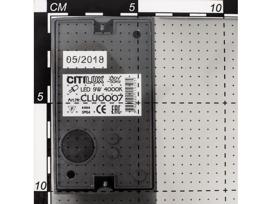 Светильник на штанге Citilux Clu CLU0007