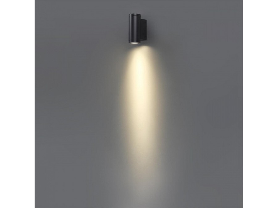 Накладной светильник Odeon Light Long 7071/7WL