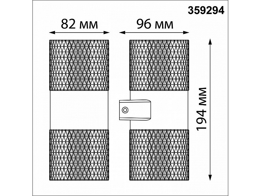 Светильник на штанге Novotech Estima 359294