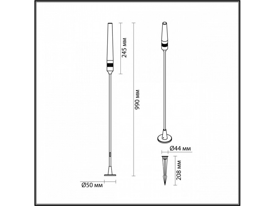 Наземный низкий светильник Odeon Light Canna 7020/4GA