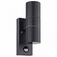 Светильник на штанге Eglo Riga 5 32899