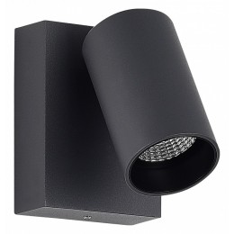 Светильник на штанге ST-Luce Deck SL9515.701.01