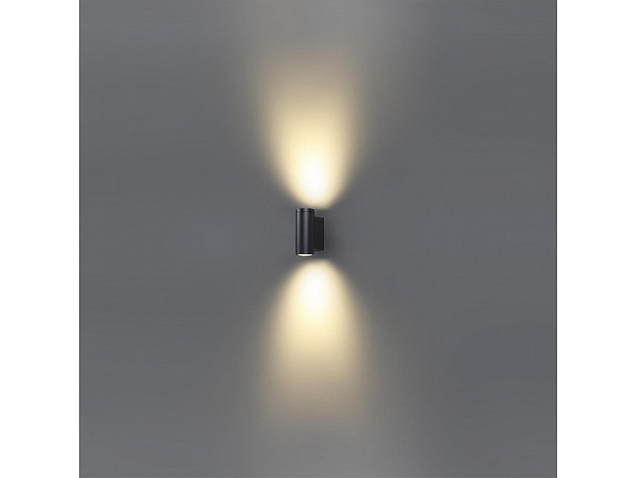 Накладной светильник Odeon Light Long 7071/16WL