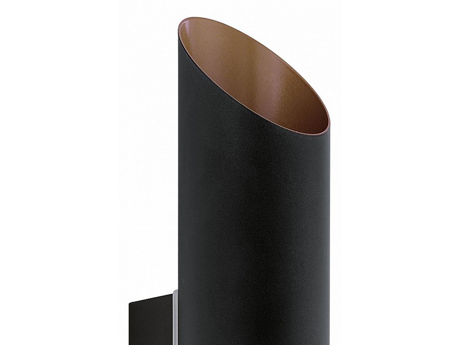 Светильник на штанге Eglo Agolada 94804