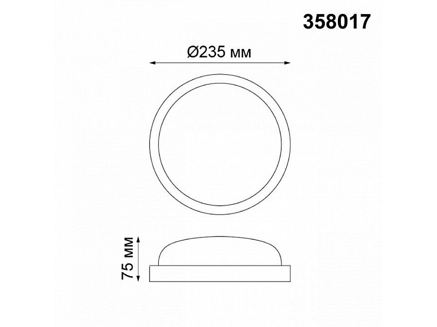 Накладной светильник Novotech Opal 358017