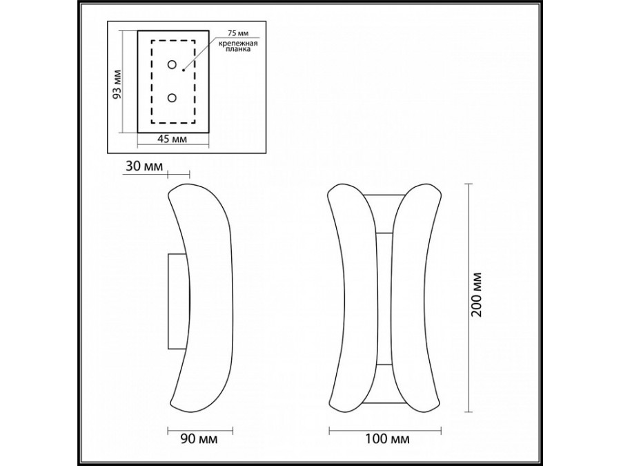 Светильник на штанге Odeon Light Krista 3886/6BG