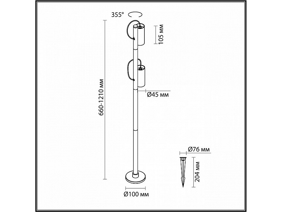 Наземный высокий светильник Odeon Light Sotti 7087/12FL