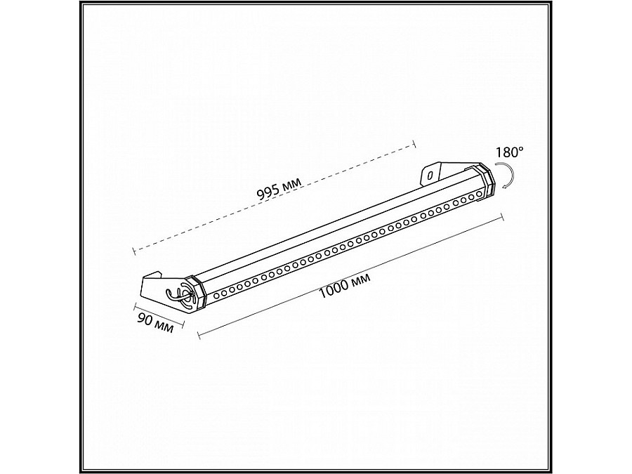 Настенно-потолочный прожектор Odeon Light Graze 7040/10WL