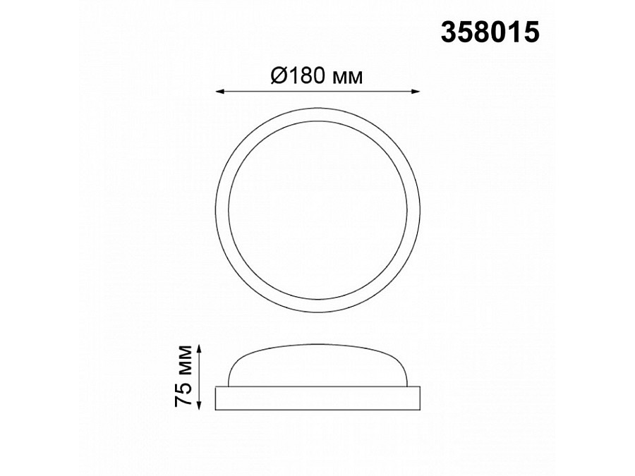 Накладной светильник Novotech Opal 358015