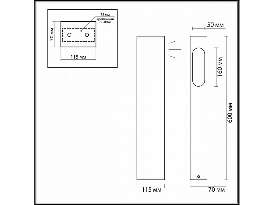 Наземный низкий светильник Odeon Light Gala 6658/10GL
