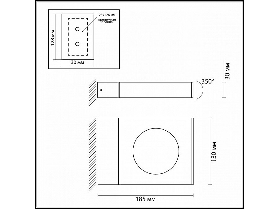 Светильник на штанге Odeon Light Tilda 6653/5WL