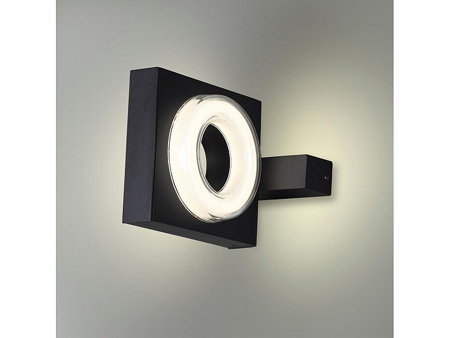 Светильник на штанге Odeon Light Vart 6654/5WL