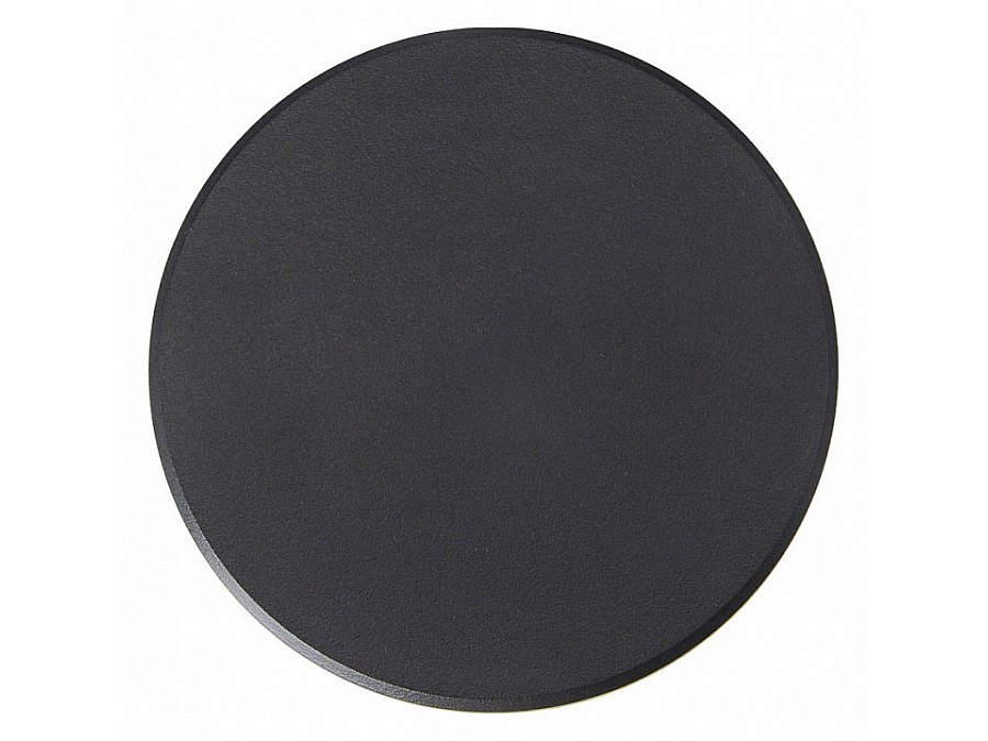 Накладной светильник Arte Lamp Nimbo A3415AL-1BK