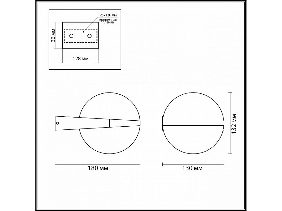 Светильник на штанге Odeon Light Tilda 6652/12WL