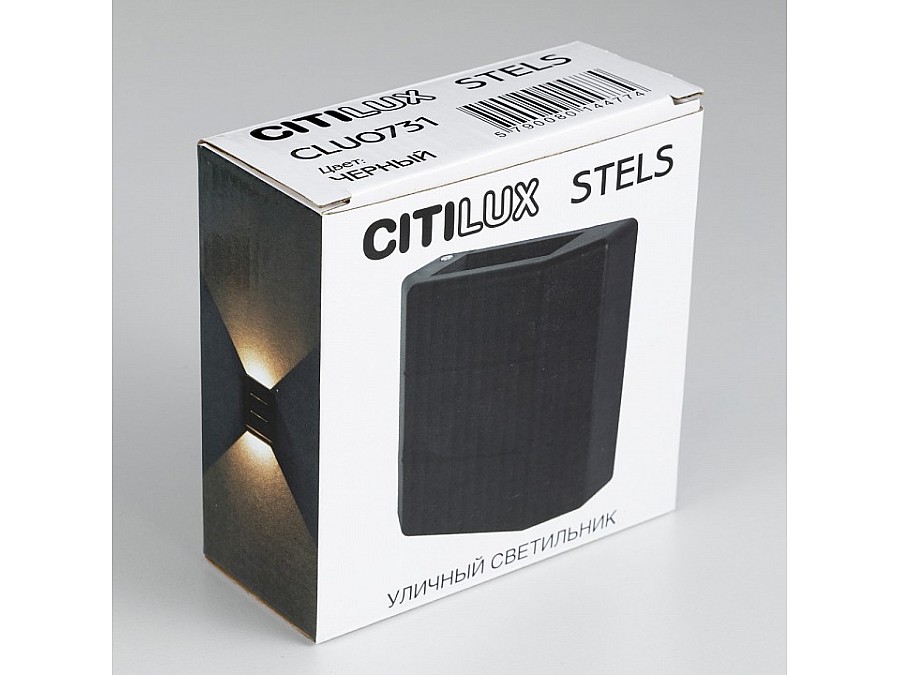 Накладной светильник Citilux STELS CLU0731