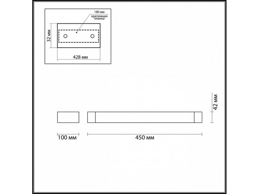 Накладной светильник Odeon Light Arno 3888/12WB