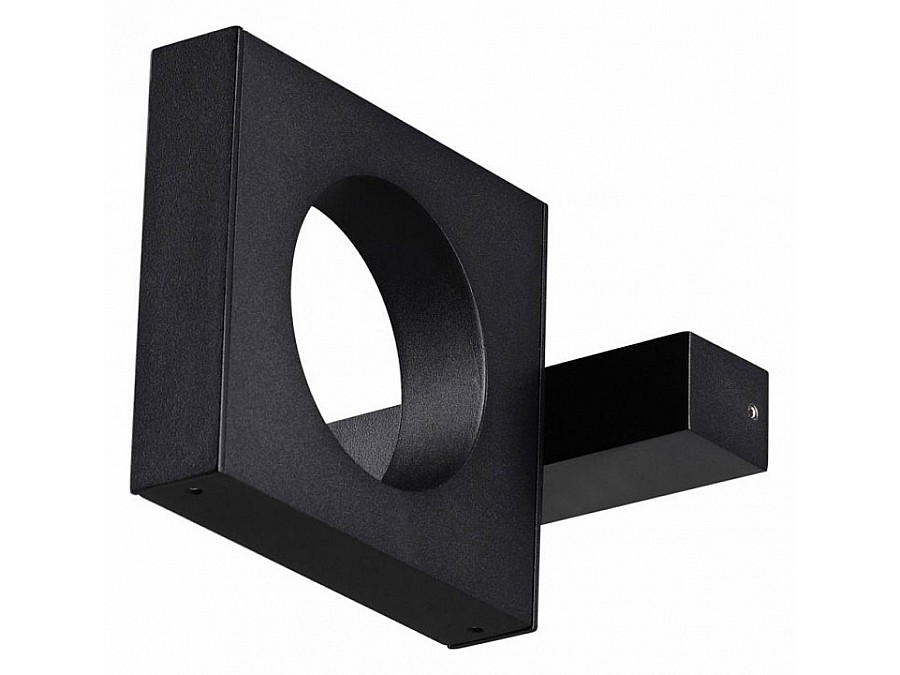 Светильник на штанге Odeon Light Tilda 6653/5WL